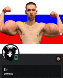 a shirtless man flexes his muscles in front of a flag