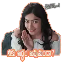 Neeku Ardham Avutundaa Rashmika Sticker