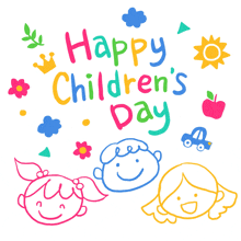 a happy children 's day poster with drawings of children and flowers