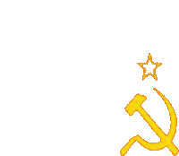 a yellow hammer and sickle with a star above it