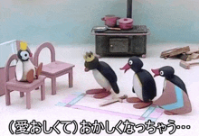 a group of penguins are standing in a room with foreign writing