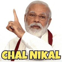 a man with a beard and glasses is pointing up with the word chal nikal .