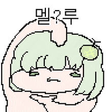 a pixel art drawing of a girl with green hair and a star on her forehead .