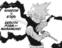 a black and white drawing of a person with the words shadow star zeroth form masamune on the bottom