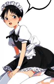 a girl in a maid outfit with a speech bubble above her