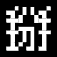 a black background with white squares that look like a maze