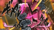 a close up of a cartoon character with a pink sword in a video game with chinese writing .