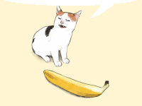 a drawing of a cat sitting next to a banana with a speech bubble above it