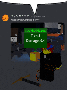 a screenshot of a video game shows a gold pickaxe tier 3 damage of 0.4