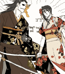 a drawing of a man and a woman in kimonos