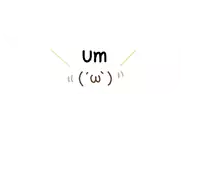 a drawing of a smiley face with the words um