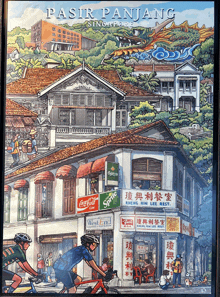 a painting of pasir panjang in singapore with a sprite sign