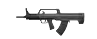 a black rifle with a magazine attached to it on a white background .