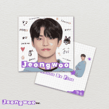 a poster of a young man named jeongwoo