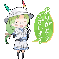 a cartoon girl with green hair and a white hat