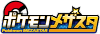 a logo for pokemon mezastar with a star in the center