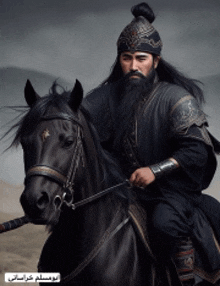 a man with a long beard is riding a horse