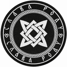 a black and white patch with a celtic symbol in the center and the letters slava on the bottom