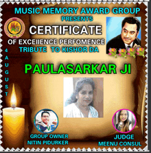 music memory award group presents a certificate of excellence performence tribute to kishore da