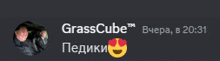 a screenshot of a text message from grasscube tm