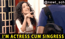 a picture of a woman with a caption that says i 'm actress cum singresc