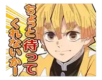 a yellow haired anime character with chinese writing above him