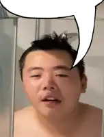 a man with a white speech bubble above his head