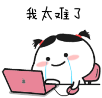 a cartoon of a girl crying while using a laptop computer .