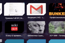 a screenshot of a web page with a statue of a man and a gmail logo