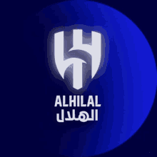 a logo for alhilal with a blue background