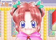 a girl with pink hair and blue eyes is smiling in a video game