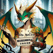 a dragon holding a sign that says museumbola