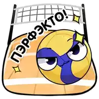 a sticker of a volleyball says perfecto in russian