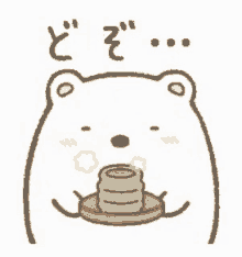 a cartoon polar bear is holding a cup of tea in its mouth .