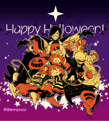 a happy halloween greeting card with a group of characters