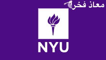 a purple background with the nyu logo on it