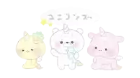 three bears with unicorn horns are standing next to each other with chinese writing behind them