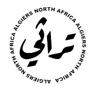 a black and white logo for the north africa algiiers