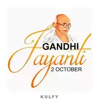 a poster for gandhi jayanti october 2nd