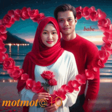 a painting of a man and a woman surrounded by red roses with the words babe written on the bottom