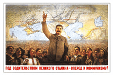 Soviet Union Stalin Meme