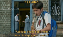 a boy is playing a saxophone in front of a nun and a man .