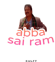 a picture of a man with the words abba sai ram written above him