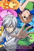 Season 1 - A Certain Scientific Accelerator