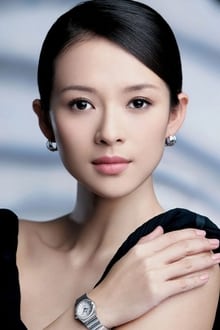 Zhang Ziyi