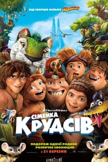 The Croods