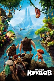 The Croods