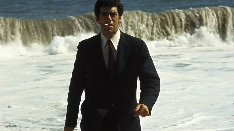 The Long Goodbye (1973)