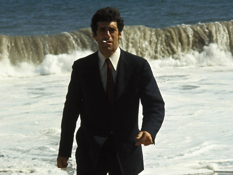 The Long Goodbye (1973)