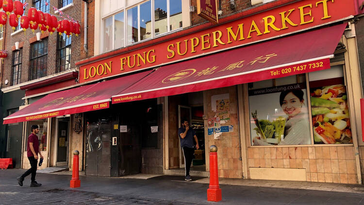 Loon Fung Supermarket